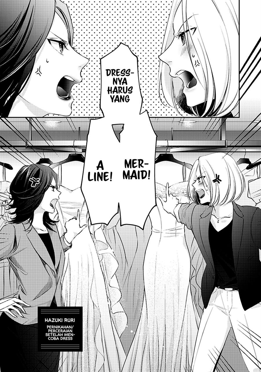 White Lilies in Love BRIDE’s Newlywed Yuri Anthology Chapter 7 End